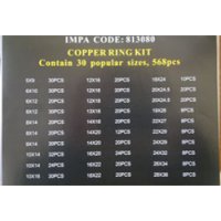 Набор медныx колец 568штук